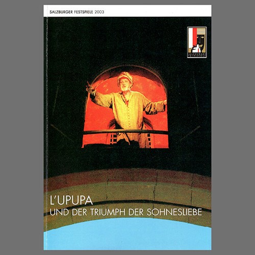 Henze upupa - henze, ·